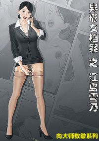 第79頁圖