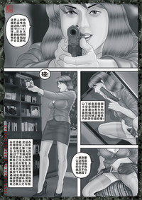 第7頁圖