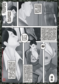 第83頁圖