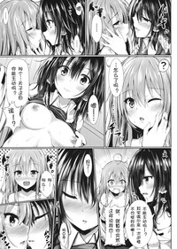 第11页图