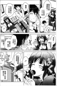 第111页图