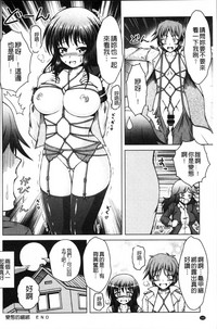 第143页图