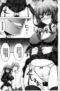 第167页图