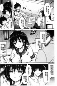 第183页图
