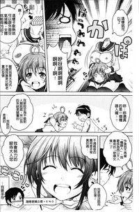 第71页图