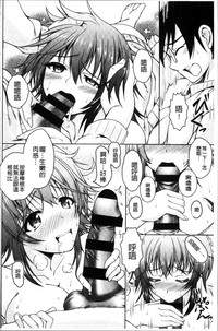 第79页图