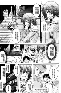 第91页图