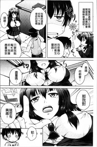 第95页图