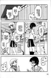第115页图
