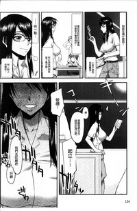 第143页图