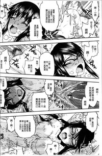 第167页图