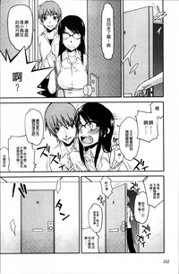 第171页图