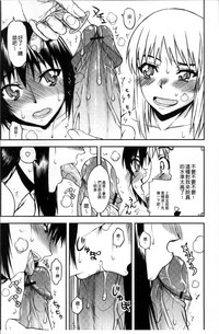 第31页图