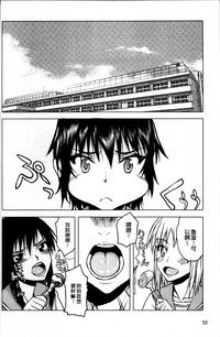 第59页图