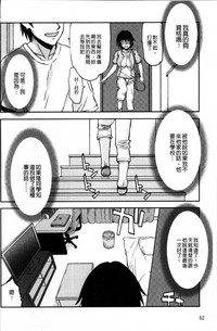 第71页图
