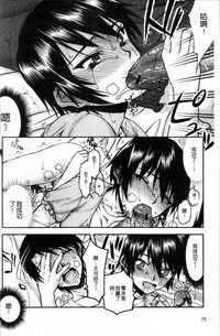 第79页图