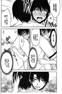 第83页图