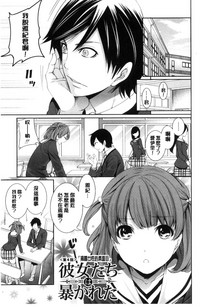 第127頁圖