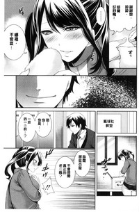 第131頁圖