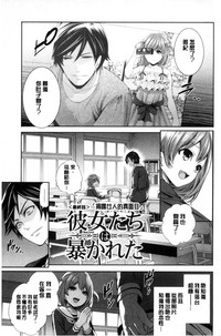 第167頁圖