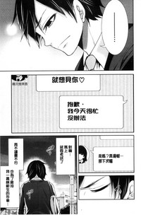 第171頁圖