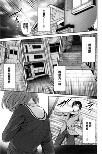 第175頁圖