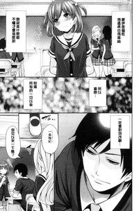 第51頁圖