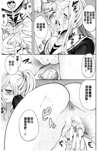 第75頁圖