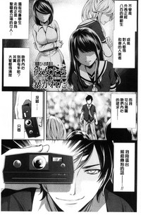 第7頁圖
