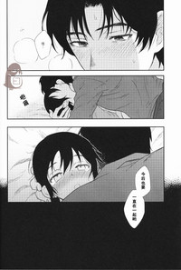 第23页图