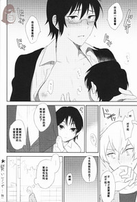 第27页图