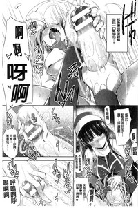 第111頁圖