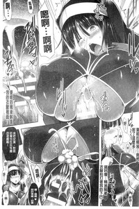 第139頁圖
