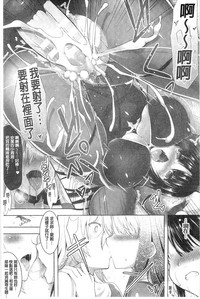 第147頁圖