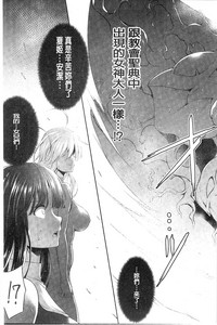 第151頁圖