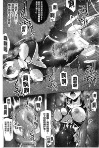 第163頁圖