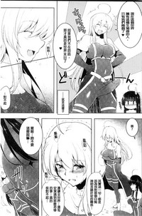 第179頁圖