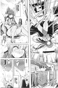 第31頁圖