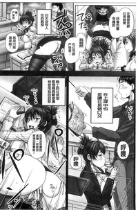 第147頁圖
