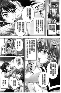 第179頁圖