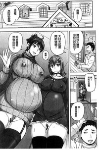 第187頁圖
