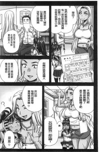 第19頁圖