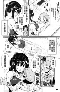 第107页图