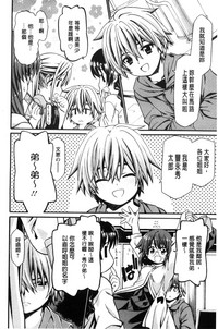 第127页图