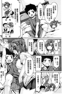 第167页图