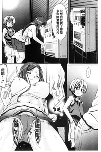 第35页图