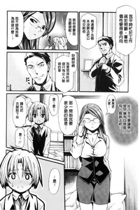 第47页图