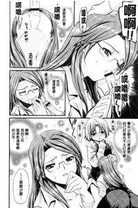 第51页图