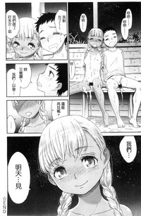 第115頁圖
