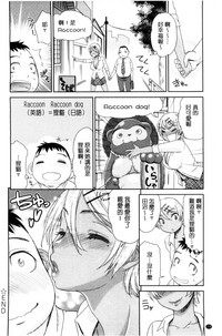 第175頁圖